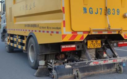 Dust-free sweepers used in road construction